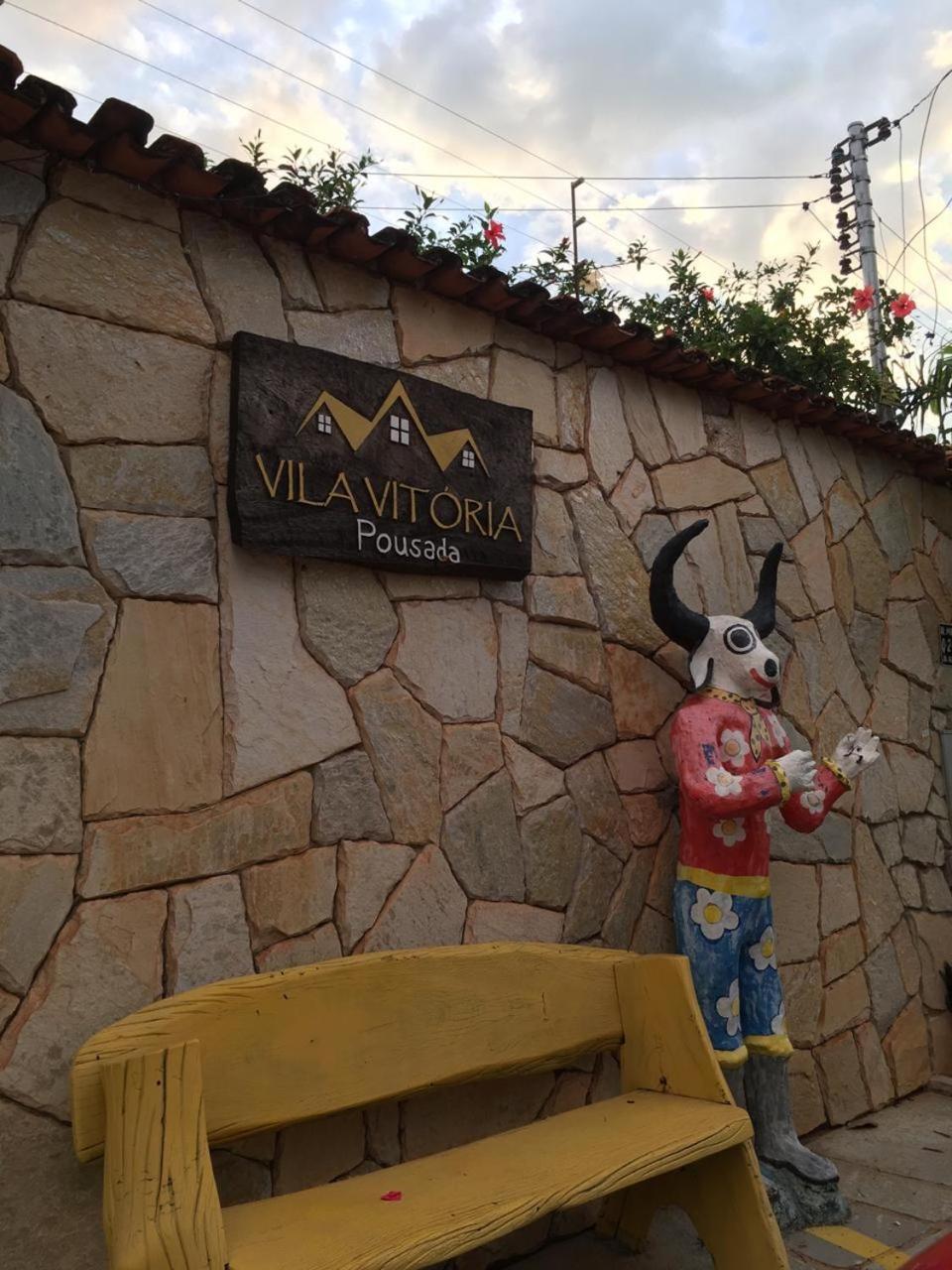 Pousada Vila Vitoria Пиренополис Экстерьер фото